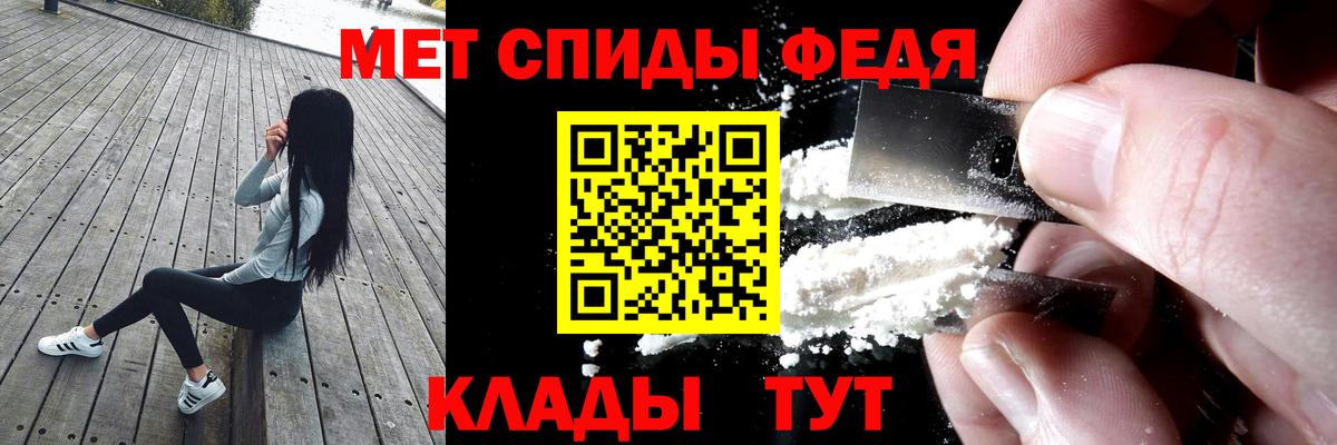 Amphetamine 97% Реж