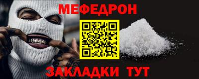 твердый Назарово