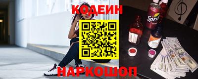 твердый Назарово