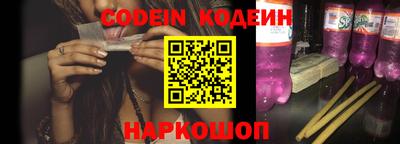 мефедрон мука Набережные Челны