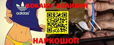 мефедрон мука Набережные Челны