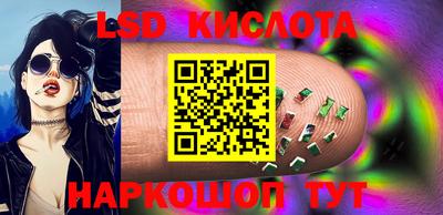 мефедрон мука Набережные Челны