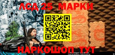 ешки Надым