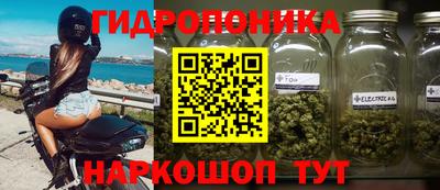твердый Назарово