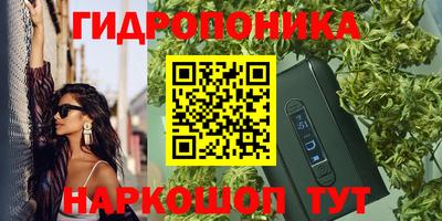 мефедрон мука Набережные Челны