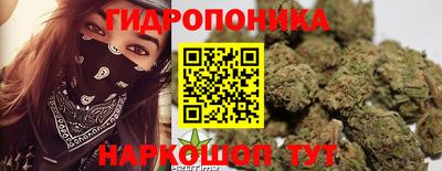 мефедрон мука Набережные Челны