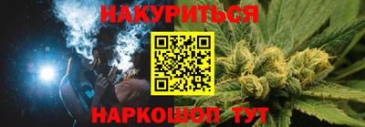 ешки Надым