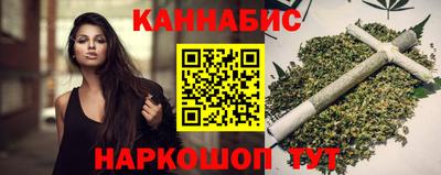 ешки Надым