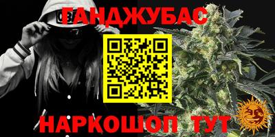 ешки Надым