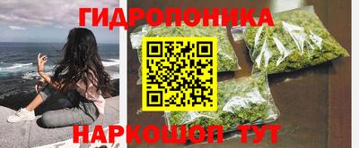 мефедрон мука Набережные Челны