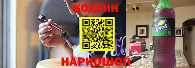 ешки Надым
