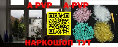 ешки Надым