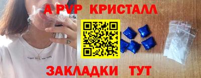 твердый Назарово