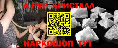 мефедрон мука Набережные Челны