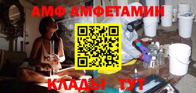 мефедрон мука Набережные Челны