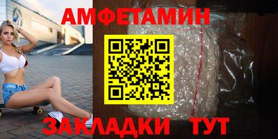 твердый Назарово
