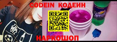 твердый Назарово