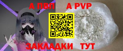 ешки Надым