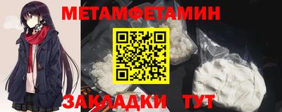 твердый Назарово