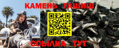 твердый Назарово