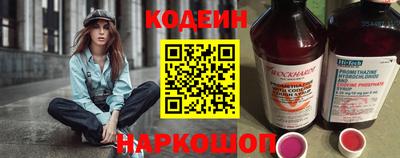 мефедрон мука Набережные Челны