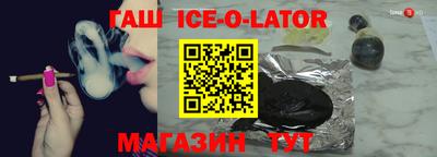 твердый Назарово