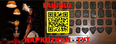 мефедрон мука Набережные Челны