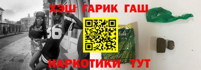 ешки Надым