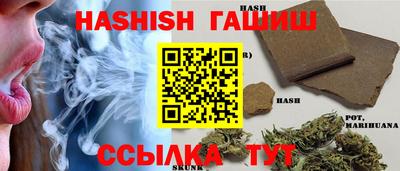 ешки Надым